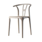 Scandinavian Plastic Dining Room Chair Slat Back Stacking Side Chair Camel 1 Piece Clearhalo 'Dining Chairs' 'Dining Tables & Seating' 'dining_chair' 'furn' 'furn_dining_chair' 'Furniture' 'furniture_dining_chair' 'Kitchen & Dining Furniture' 4854592