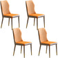 Glam Style Armless Chair Wood Wingback Parsons Chair for Kitchen 16.9"x18.8"x35.8" Orange 4 Piece Set Brass Gold Clearhalo 'Dining Chairs' 'Dining Tables & Seating' 'dining_chair' 'furn' 'furn_dining_chair' 'Furniture' 'furniture_dining_chair' 'Kitchen & Dining Furniture' 4854629