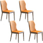 Glam Style Armless Chair Wood Wingback Parsons Chair for Kitchen 16.9"x18.8"x35.8" Orange 4 Piece Set Black Clearhalo 'Dining Chairs' 'Dining Tables & Seating' 'dining_chair' 'furn' 'furn_dining_chair' 'Furniture' 'furniture_dining_chair' 'Kitchen & Dining Furniture' 4854635