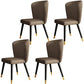 Glam Style Armless Chair Wood PU Leather Parsons Dining Chairs for Kitchen Khaki 4 Piece Set Clearhalo 'Dining Chairs' 'Dining Tables & Seating' 'dining_chair' 'furn' 'furn_dining_chair' 'Furniture' 'furniture_dining_chair' 'Kitchen & Dining Furniture' 4854696