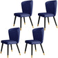 Glam Style Armless Chair Wood PU Leather Parsons Dining Chairs for Kitchen Blue 4 Piece Set Clearhalo 'Dining Chairs' 'Dining Tables & Seating' 'dining_chair' 'furn' 'furn_dining_chair' 'Furniture' 'furniture_dining_chair' 'Kitchen & Dining Furniture' 4854699