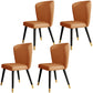 Glam Style Armless Chair Wood PU Leather Parsons Dining Chairs for Kitchen Orange 4 Piece Set Clearhalo 'Dining Chairs' 'Dining Tables & Seating' 'dining_chair' 'furn' 'furn_dining_chair' 'Furniture' 'furniture_dining_chair' 'Kitchen & Dining Furniture' 4854702