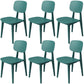 Nordic Style Armless Chair Plastic Open Back Dining Side Chair (Set of 3/6) Green 6 Piece Set Clearhalo 'Dining Chairs' 'Dining Tables & Seating' 'dining_chair' 'furn' 'furn_dining_chair' 'Furniture' 'furniture_dining_chair' 'Kitchen & Dining Furniture' 4854803