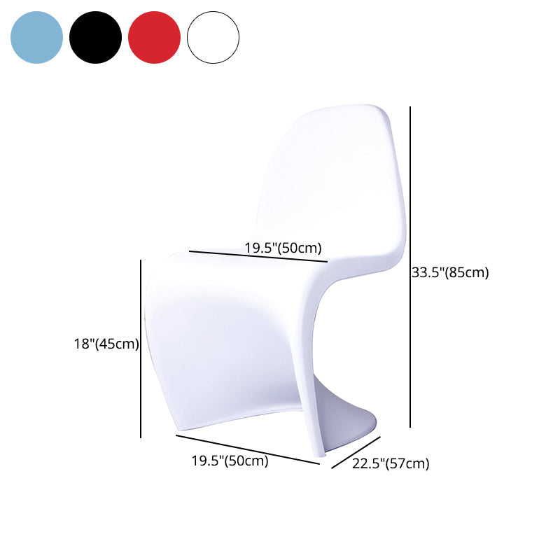 Nordic Style Chair Plastic Home Side Chair for Dining Room 19.6"x22.6"x33.4" Clearhalo 'Dining Chairs' 'Dining Tables & Seating' 'dining_chair' 'Furniture' 'furniture_dining_chair' 'Kitchen & Dining Furniture' 4854834