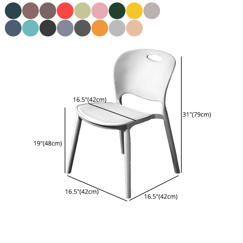 Nordic Style Armless Chair Plastic Open Back Dining Side Chair (Set of 4) Clearhalo 'Dining Chairs' 'Dining Tables & Seating' 'dining_chair' 'Furniture' 'furniture_dining_chair' 'Kitchen & Dining Furniture' 4854900