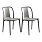 Modern Style Stackable Plastic Chair Slat Back Stacking Side Chair (Set of 2/4) Grey Set of 2 Clearhalo 'Dining Chairs' 'Dining Tables & Seating' 'dining_chair' 'Furniture' 'furniture_dining_chair' 'Kitchen & Dining Furniture' 4854955