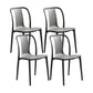 Modern Style Stackable Plastic Chair Slat Back Stacking Side Chair (Set of 2/4) Grey Set of 4 Clearhalo 'Dining Chairs' 'Dining Tables & Seating' 'dining_chair' 'Furniture' 'furniture_dining_chair' 'Kitchen & Dining Furniture' 4854957