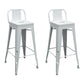 Industrial Footrest Iron Bar Stool Matte Finish Restaurant Stool White 2 Piece Set Clearhalo 'Bar Furniture' 'Bar Stools' 'bar_stools' 'furn' 'furn_bar_stools' 'Furniture' 'furniture_bar_stools' 'Kitchen & Dining Furniture' 4861810