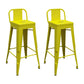 Industrial Footrest Iron Bar Stool Matte Finish Restaurant Stool Yellow 2 Piece Set Clearhalo 'Bar Furniture' 'Bar Stools' 'bar_stools' 'furn' 'furn_bar_stools' 'Furniture' 'furniture_bar_stools' 'Kitchen & Dining Furniture' 4861812