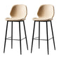 Scandinavian Matte Finish Leather Barstool Footrest Coffee Shop Stool Beige 2 Piece Set Bar Stool(30"H) Clearhalo 'Bar Furniture' 'Bar Stools' 'bar_stools' 'furn' 'furn_bar_stools' 'Furniture' 'furniture_bar_stools' 'Kitchen & Dining Furniture' 4861849