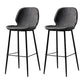Scandinavian Matte Finish Leather Barstool Footrest Coffee Shop Stool Dark Gray 2 Piece Set Bar Stool(30"H) Clearhalo 'Bar Furniture' 'Bar Stools' 'bar_stools' 'furn' 'furn_bar_stools' 'Furniture' 'furniture_bar_stools' 'Kitchen & Dining Furniture' 4861861
