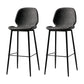 Scandinavian Matte Finish Leather Barstool Footrest Coffee Shop Stool Silver Gray 2 Piece Set Bar Stool(30"H) Clearhalo 'Bar Furniture' 'Bar Stools' 'bar_stools' 'furn' 'furn_bar_stools' 'Furniture' 'furniture_bar_stools' 'Kitchen & Dining Furniture' 4861867
