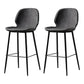 Scandinavian Matte Finish Leather Barstool Footrest Coffee Shop Stool Dark Gray 2 Piece Set Counter Stool(26"H) Clearhalo 'Bar Furniture' 'Bar Stools' 'bar_stools' 'furn' 'furn_bar_stools' 'Furniture' 'furniture_bar_stools' 'Kitchen & Dining Furniture' 4861876