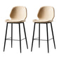 Scandinavian Matte Finish Leather Barstool Footrest Coffee Shop Stool Beige 2 Piece Set Counter Stool(26"H) Clearhalo 'Bar Furniture' 'Bar Stools' 'bar_stools' 'furn' 'furn_bar_stools' 'Furniture' 'furniture_bar_stools' 'Kitchen & Dining Furniture' 4861879