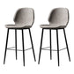 Scandinavian Matte Finish Leather Barstool Footrest Coffee Shop Stool Light Gray 2 Piece Set Counter Stool(26"H) Clearhalo 'Bar Furniture' 'Bar Stools' 'bar_stools' 'furn' 'furn_bar_stools' 'Furniture' 'furniture_bar_stools' 'Kitchen & Dining Furniture' 4861888