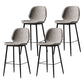 Scandinavian Matte Finish Leather Barstool Footrest Coffee Shop Stool Light Gray 4 Piece Set Counter Stool(26"H) Clearhalo 'Bar Furniture' 'Bar Stools' 'bar_stools' 'furn' 'furn_bar_stools' 'Furniture' 'furniture_bar_stools' 'Kitchen & Dining Furniture' 4861889