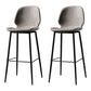 Scandinavian Matte Finish Leather Barstool Footrest Coffee Shop Stool Grey 2 Piece Set Bar Stool(30"H) Clearhalo 'Bar Furniture' 'Bar Stools' 'bar_stools' 'furn' 'furn_bar_stools' 'Furniture' 'furniture_bar_stools' 'Kitchen & Dining Furniture' 4861891
