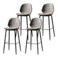 Scandinavian Matte Finish Leather Barstool Footrest Coffee Shop Stool Grey 4 Piece Set Bar Stool(30"H) Clearhalo 'Bar Furniture' 'Bar Stools' 'bar_stools' 'furn' 'furn_bar_stools' 'Furniture' 'furniture_bar_stools' 'Kitchen & Dining Furniture' 4861892