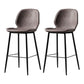 Scandinavian Matte Finish Leather Barstool Footrest Coffee Shop Stool Dark Brown 2 Piece Set Counter Stool(26"H) Clearhalo 'Bar Furniture' 'Bar Stools' 'bar_stools' 'furn' 'furn_bar_stools' 'Furniture' 'furniture_bar_stools' 'Kitchen & Dining Furniture' 4861894