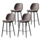 Scandinavian Matte Finish Leather Barstool Footrest Coffee Shop Stool Dark Brown 4 Piece Set Counter Stool(26"H) Clearhalo 'Bar Furniture' 'Bar Stools' 'bar_stools' 'furn' 'furn_bar_stools' 'Furniture' 'furniture_bar_stools' 'Kitchen & Dining Furniture' 4861895