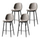 Scandinavian Matte Finish Leather Barstool Footrest Coffee Shop Stool Grey 4 Piece Set Counter Stool(26"H) Clearhalo 'Bar Furniture' 'Bar Stools' 'bar_stools' 'furn' 'furn_bar_stools' 'Furniture' 'furniture_bar_stools' 'Kitchen & Dining Furniture' 4861907