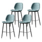 Scandinavian Matte Finish Leather Barstool Footrest Coffee Shop Stool Blue 4 Piece Set Counter Stool(26"H) Clearhalo 'Bar Furniture' 'Bar Stools' 'bar_stools' 'furn' 'furn_bar_stools' 'Furniture' 'furniture_bar_stools' 'Kitchen & Dining Furniture' 4861910