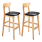 Scandinavian Footrest Solid Wood Bar Stool Low Back Home Stool Black Natural 2 Piece Set Clearhalo 'Bar Furniture' 'Bar Stools' 'bar_stools' 'furn' 'furn_bar_stools' 'Furniture' 'furniture_bar_stools' 'Kitchen & Dining Furniture' 4861927