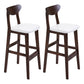 Scandinavian Footrest Solid Wood Bar Stool Low Back Home Stool White Brown 2 Piece Set Clearhalo 'Bar Furniture' 'Bar Stools' 'bar_stools' 'furn' 'furn_bar_stools' 'Furniture' 'furniture_bar_stools' 'Kitchen & Dining Furniture' 4861950
