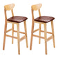 Scandinavian Footrest Solid Wood Bar Stool Low Back Home Stool Brown Natural 2 Piece Set Clearhalo 'Bar Furniture' 'Bar Stools' 'bar_stools' 'furn' 'furn_bar_stools' 'Furniture' 'furniture_bar_stools' 'Kitchen & Dining Furniture' 4861956