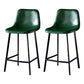 Scandinavian Bristol Low Back Stool Matte Finish Leather Barstool Blackish Green 2 Piece Set Counter Stool(26"H) Clearhalo 'Bar Furniture' 'Bar Stools' 'bar_stools' 'furn' 'furn_bar_stools' 'Furniture' 'furniture_bar_stools' 'Kitchen & Dining Furniture' 4862098