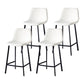 Scandinavian Bristol Low Back Stool Matte Finish Leather Barstool White 4 Piece Set Counter Stool(26"H) Clearhalo 'Bar Furniture' 'Bar Stools' 'bar_stools' 'furn' 'furn_bar_stools' 'Furniture' 'furniture_bar_stools' 'Kitchen & Dining Furniture' 4862105