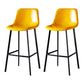 Scandinavian Bristol Low Back Stool Matte Finish Leather Barstool Yellow 2 Piece Set Bar Stool(30"H) Clearhalo 'Bar Furniture' 'Bar Stools' 'bar_stools' 'furn' 'furn_bar_stools' 'Furniture' 'furniture_bar_stools' 'Kitchen & Dining Furniture' 4862113