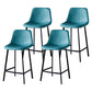 Scandinavian Bristol Low Back Stool Matte Finish Leather Barstool Lake Blue 4 Piece Set Counter Stool(26"H) Clearhalo 'Bar Furniture' 'Bar Stools' 'bar_stools' 'furn' 'furn_bar_stools' 'Furniture' 'furniture_bar_stools' 'Kitchen & Dining Furniture' 4862138