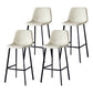 Scandinavian Bristol Low Back Stool Matte Finish Leather Barstool Off-White 4 Piece Set Bar Stool(30"H) Clearhalo 'Bar Furniture' 'Bar Stools' 'bar_stools' 'furn' 'furn_bar_stools' 'Furniture' 'furniture_bar_stools' 'Kitchen & Dining Furniture' 4862147