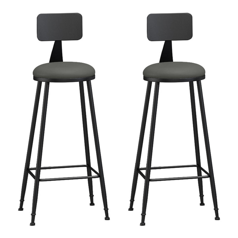 Industrial Coffee Shop Footrest Stool Matte Finish Iron Bar Stool Grey 2 Piece Set Bar Stool(33"H) Clearhalo 'Bar Furniture' 'Bar Stools' 'bar_stools' 'furn' 'furn_bar_stools' 'Furniture' 'furniture_bar_stools' 'Kitchen & Dining Furniture' 4862238