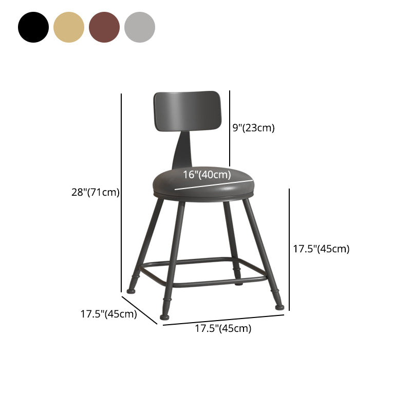 Industrial Coffee Shop Footrest Stool Matte Finish Iron Bar Stool Clearhalo 'Bar Furniture' 'Bar Stools' 'bar_stools' 'furn' 'furn_bar_stools' 'Furniture' 'furniture_bar_stools' 'Kitchen & Dining Furniture' 4862270