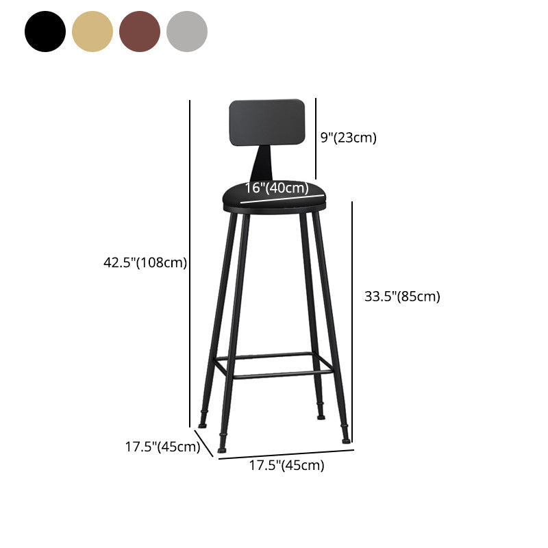 Industrial Coffee Shop Footrest Stool Matte Finish Iron Bar Stool Clearhalo 'Bar Furniture' 'Bar Stools' 'bar_stools' 'furn' 'furn_bar_stools' 'Furniture' 'furniture_bar_stools' 'Kitchen & Dining Furniture' 4862274