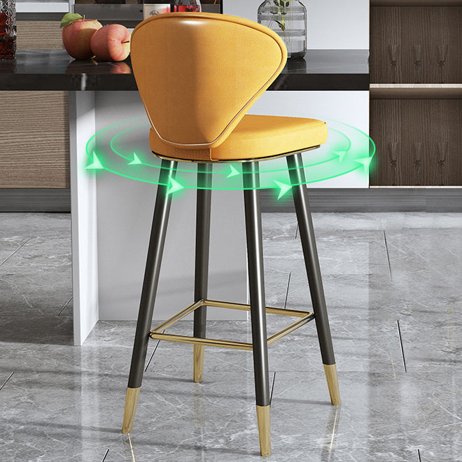 Modern Matte Finish Leather Barstool Footrest Living Room Stool Clearhalo 'Bar Furniture' 'Bar Stools' 'bar_stools' 'furn' 'furn_bar_stools' 'Furniture' 'furniture_bar_stools' 'Kitchen & Dining Furniture' 4862418