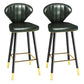 Modern Matte Finish Leather Barstool Footrest Living Room Stool Blackish Green 2 Piece Set Bar Stool(30"H) Clearhalo 'Bar Furniture' 'Bar Stools' 'bar_stools' 'furn' 'furn_bar_stools' 'Furniture' 'furniture_bar_stools' 'Kitchen & Dining Furniture' 4862451