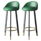 Scandinavian Living Room Low Back Stool Matte Finish Upholstered Swivel Stool Blackish Green Black Gold 2 Piece Set Clearhalo 'Bar Furniture' 'Bar Stools' 'bar_stools' 'furn' 'furn_bar_stools' 'Furniture' 'furniture_bar_stools' 'Kitchen & Dining Furniture' 4862693