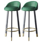 Scandinavian Living Room Low Back Stool Matte Finish Upholstered Swivel Stool Dark Green Black Gold 2 Piece Set Clearhalo 'Bar Furniture' 'Bar Stools' 'bar_stools' 'furn' 'furn_bar_stools' 'Furniture' 'furniture_bar_stools' 'Kitchen & Dining Furniture' 4862694