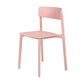 Modern Style Stackable Plastic Chair Open Back Dining Side Chair Pink 1 Piece Clearhalo 'Dining Chairs' 'Dining Tables & Seating' 'dining_chair' 'furn' 'furn_dining_chair' 'Furniture' 'furniture_dining_chair' 'Kitchen & Dining Furniture' 4863615