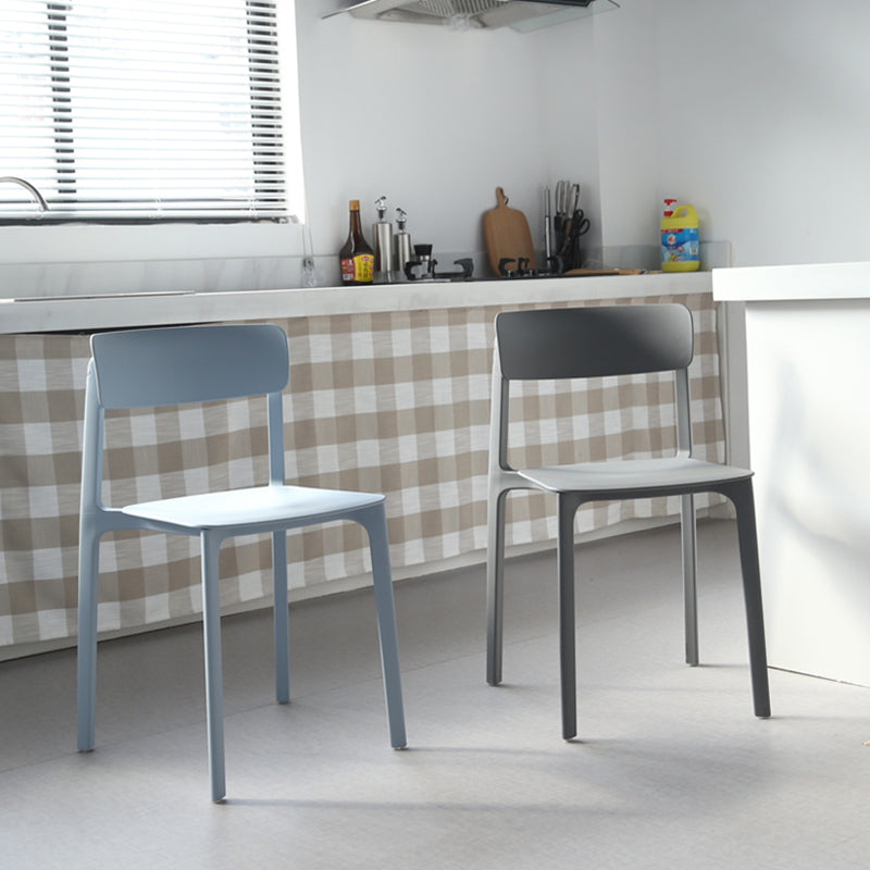 Modern Style Stackable Plastic Chair Open Back Dining Side Chair Clearhalo 'Dining Chairs' 'Dining Tables & Seating' 'dining_chair' 'furn' 'furn_dining_chair' 'Furniture' 'furniture_dining_chair' 'Kitchen & Dining Furniture' 4863621
