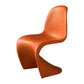 Nordic Style Armless Chair Plastic Home Side Chair for Dining Room Orange 1 Piece Clearhalo 'Dining Chairs' 'Dining Tables & Seating' 'dining_chair' 'Furniture' 'furniture_dining_chair' 'Kitchen & Dining Furniture' 4863686