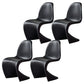 Nordic Style Armless Chair Plastic Home Side Chair for Dining Room Black Set of 4 Clearhalo 'Dining Chairs' 'Dining Tables & Seating' 'dining_chair' 'Furniture' 'furniture_dining_chair' 'Kitchen & Dining Furniture' 4863701