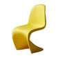Nordic Style Armless Chair Plastic Home Side Chair for Dining Room Yellow 1 Piece Clearhalo 'Dining Chairs' 'Dining Tables & Seating' 'dining_chair' 'Furniture' 'furniture_dining_chair' 'Kitchen & Dining Furniture' 4863705