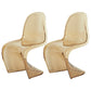 Nordic Style Armless Chair Plastic Home Side Chair for Dining Room Amber Set of 2 Clearhalo 'Dining Chairs' 'Dining Tables & Seating' 'dining_chair' 'Furniture' 'furniture_dining_chair' 'Kitchen & Dining Furniture' 4863721