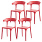 Nordic Style Arm Chair Plastic Stackable Chair for Dining Room Red 4 Piece Set Clearhalo 'Dining Chairs' 'Dining Tables & Seating' 'dining_chair' 'furn' 'furn_dining_chair' 'Furniture' 'furniture_dining_chair' 'Kitchen & Dining Furniture' 4863745