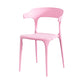 Nordic Style Arm Chair Plastic Stackable Chair for Dining Room Pink 1 Piece Clearhalo 'Dining Chairs' 'Dining Tables & Seating' 'dining_chair' 'furn' 'furn_dining_chair' 'Furniture' 'furniture_dining_chair' 'Kitchen & Dining Furniture' 4863746