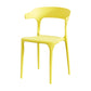Nordic Style Arm Chair Plastic Stackable Chair for Dining Room Yellow 1 Piece Clearhalo 'Dining Chairs' 'Dining Tables & Seating' 'dining_chair' 'furn' 'furn_dining_chair' 'Furniture' 'furniture_dining_chair' 'Kitchen & Dining Furniture' 4863749